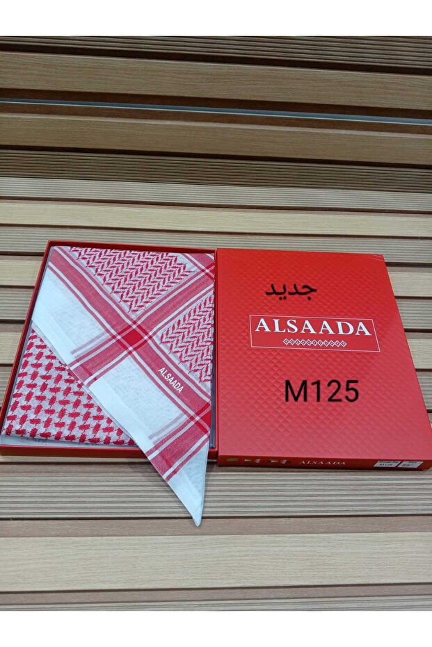 Alsaada Authentic Classic Shemagh - 1