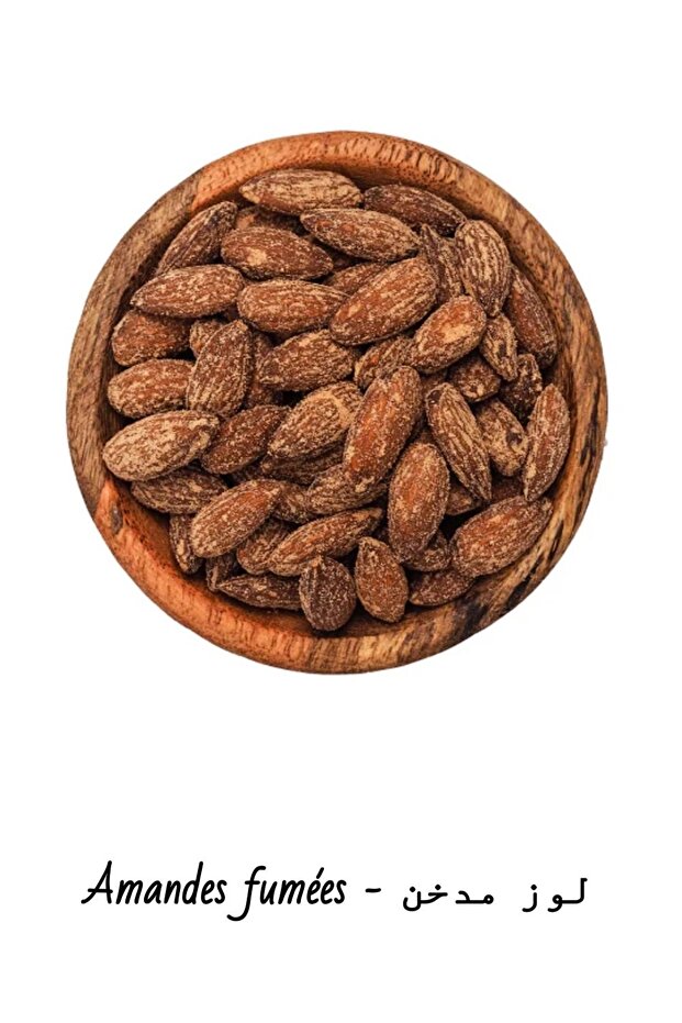 لوز جامبو مدخن 500غرام لزيز