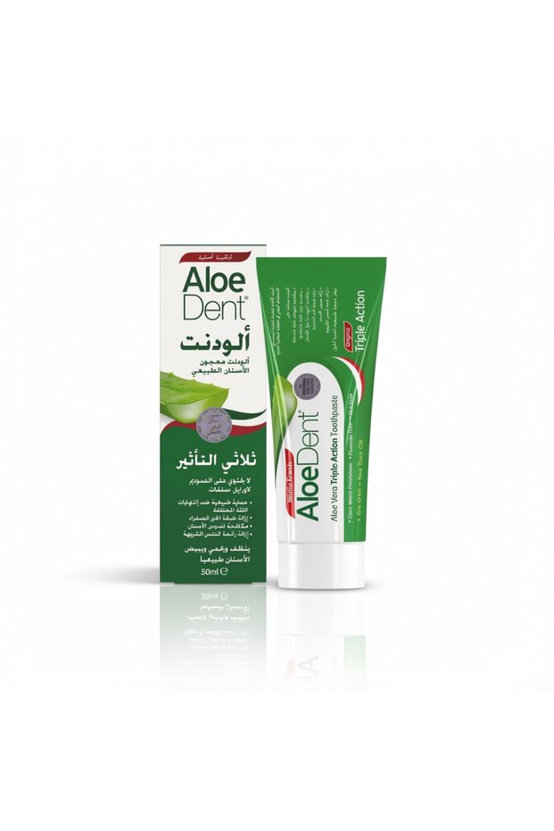 ألوي دينت معجون أسنان تريبل أكشن 100 مل | Triple Action Toothpaste 100ml