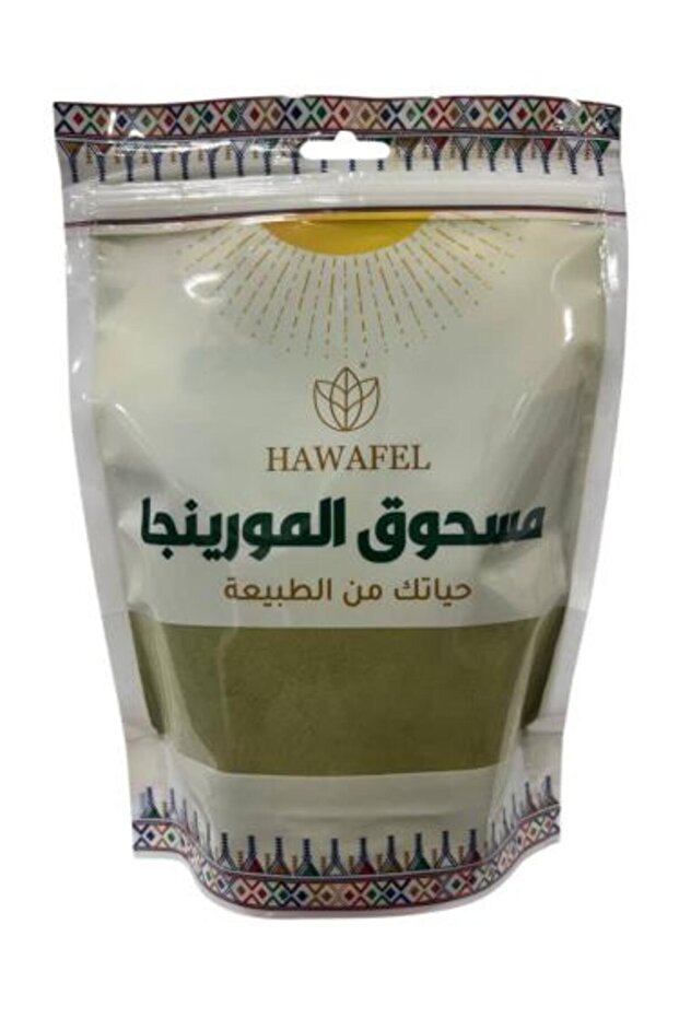 مسحوق المورينجا من 250 جرام