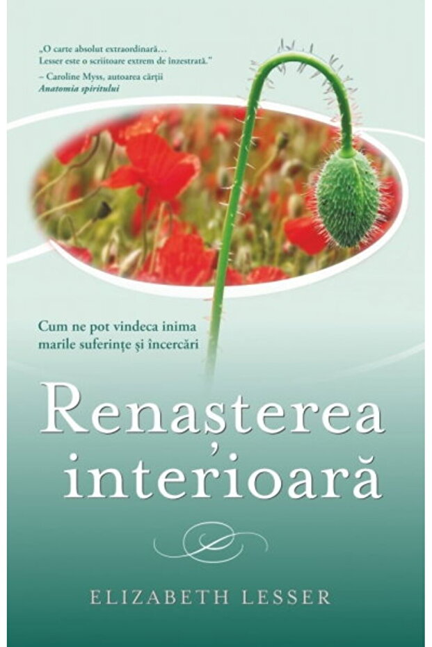 Renasterea interioara - 1