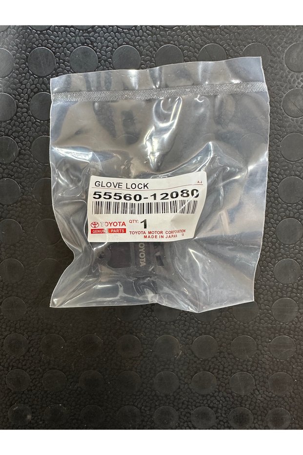 Corolla Ae101 93-98 Compatible Gearbox Opening Latch