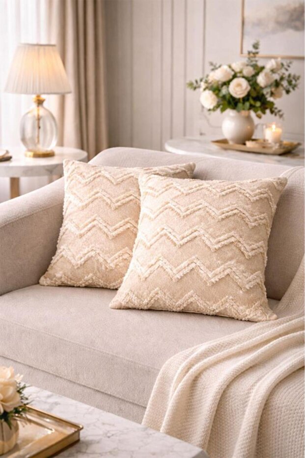 Lumpa Cotton 2-Piece Throw Pillow Cover Beige