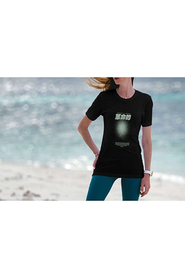 Monkey D. Dragon Tshirt - 1