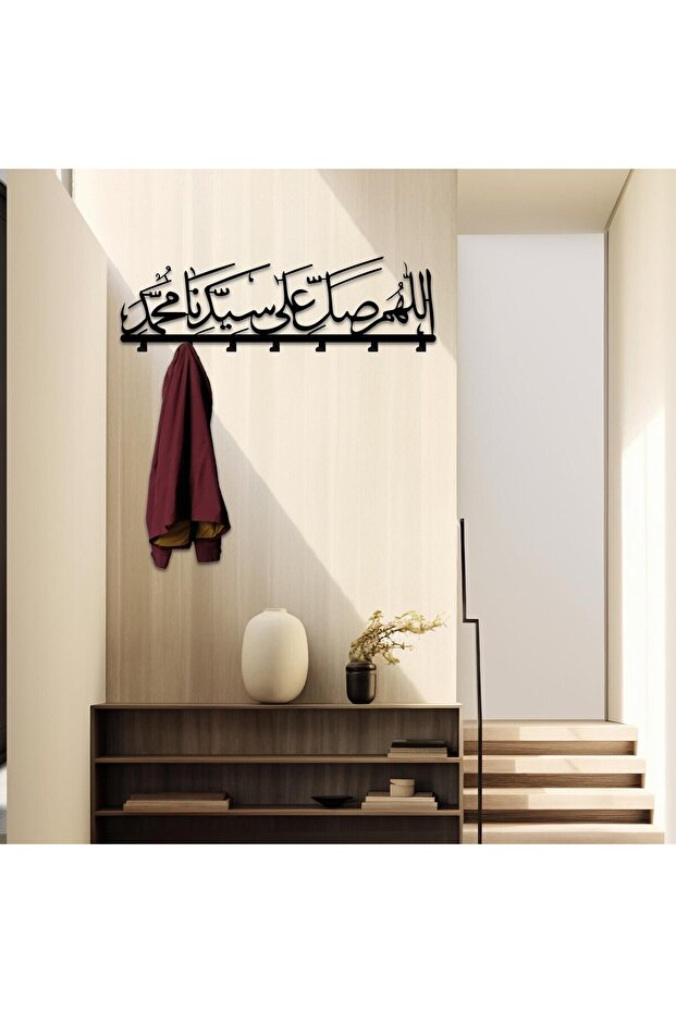 خط عربي للسلاموات على شكل خطاف جداري من الأكريليك، ديكور إسلامي مقاس 60×16 سم باللون الأسود