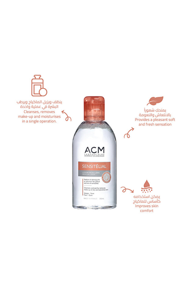 SENSITELIAL MICELLAR LOTION 250ML