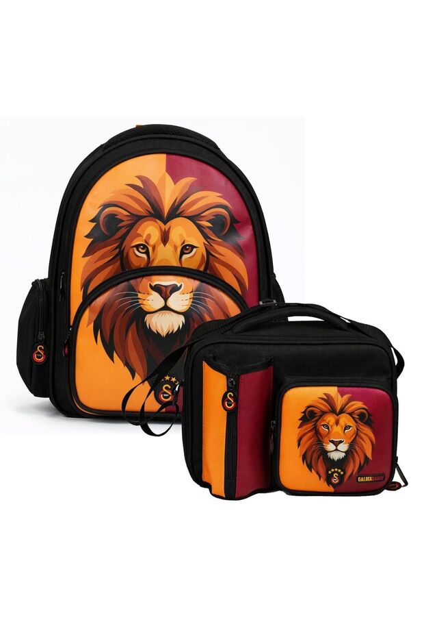 Boy's Primary School Bag and Lunchbox Set (Lion Print) Black - Red - Yellow - Setgs26562B