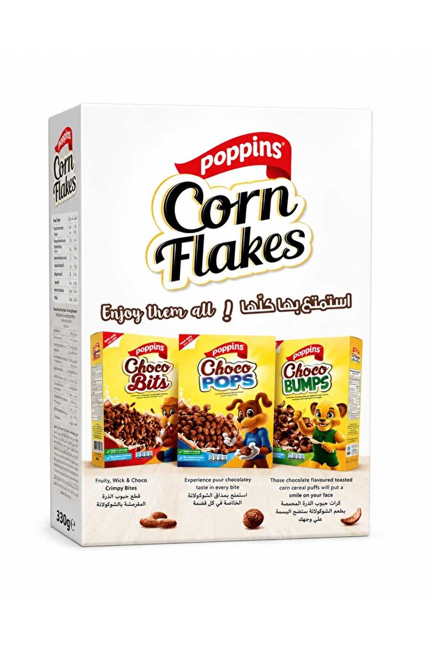 Corn Flakes — 330g