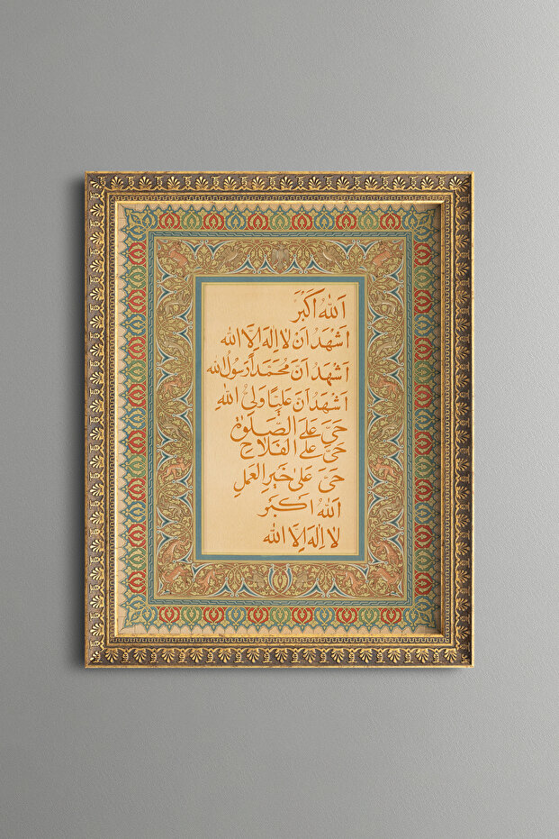 نمط زهور - لوحة بتصميم عتيق - نموذج رفيع