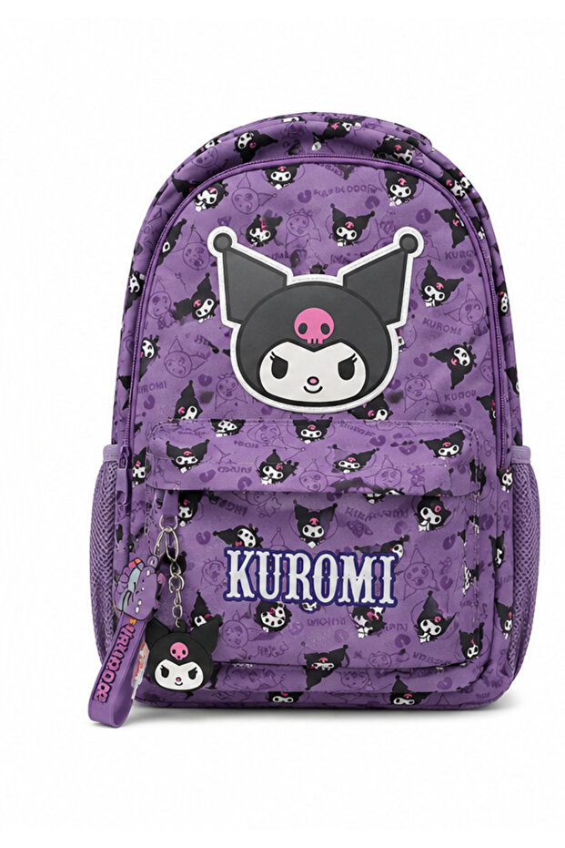 Licensed 3-Compartment Primary School Bag with Pattern - 1