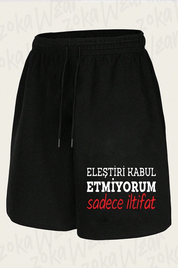 شورت مطبوع بتصميم مميز للجنسين فقط