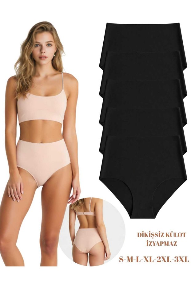 5-Pack Laser Cut Seamless Non-Marking High Waist Women's Panties Daily Flexible and Comfortable