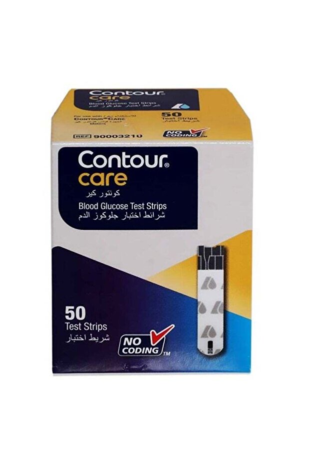 CARE STRIP 50S