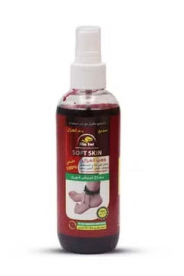 Kaab el-Ghazal Spray For Cracked Heels 190 gm