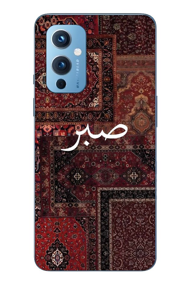 One Plus 9 Compatible Vintage Carpet Patterned Transparent Phone Case