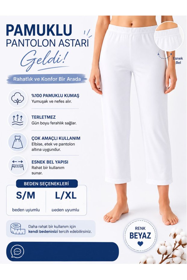 100% Cotton Women's Underpants – Anti-Sweat Breathable Underwear – Elastic Waistband – White & Nude (Beige)