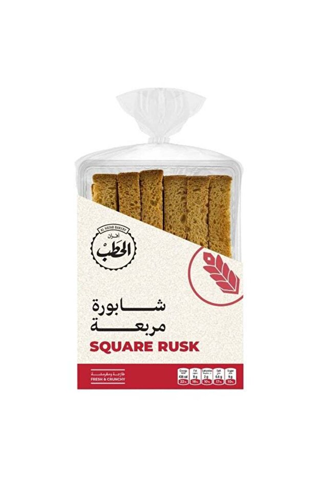 Square Rusk 270 g | Traditional Crispy Toast Rusks | Freshly Baked | Perfect with Tea & Coffee