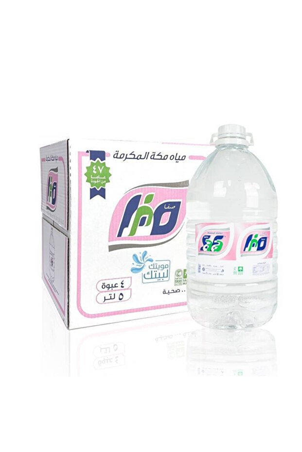 5 Liter (4 bottles)
