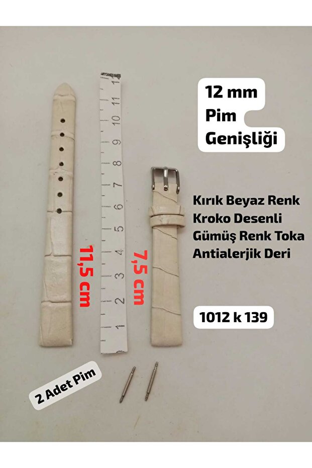 12 mm Compatible Watch Band, Off-White Color, Croco Patterned Model, Silver Color Buckle