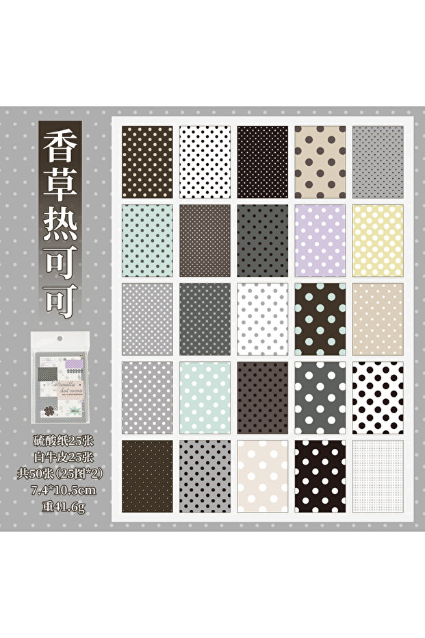 4 25/30 sheets Pointism&Holiday Atmosphere Ins Tearable Scrapbooking Material Paper DIY Handmade Co.
