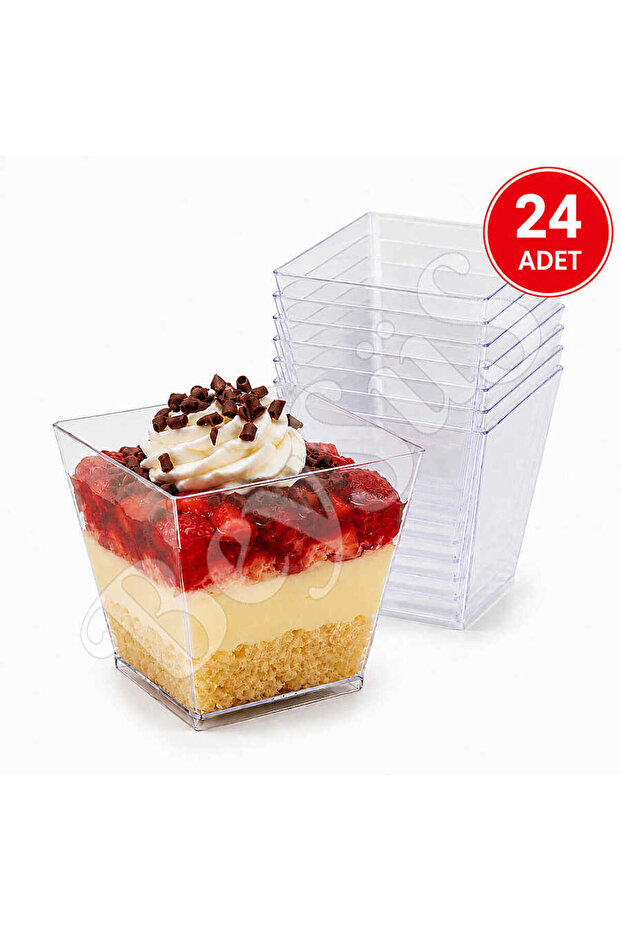 وعاء مكعب الشكل سعة 240 سم مكعب