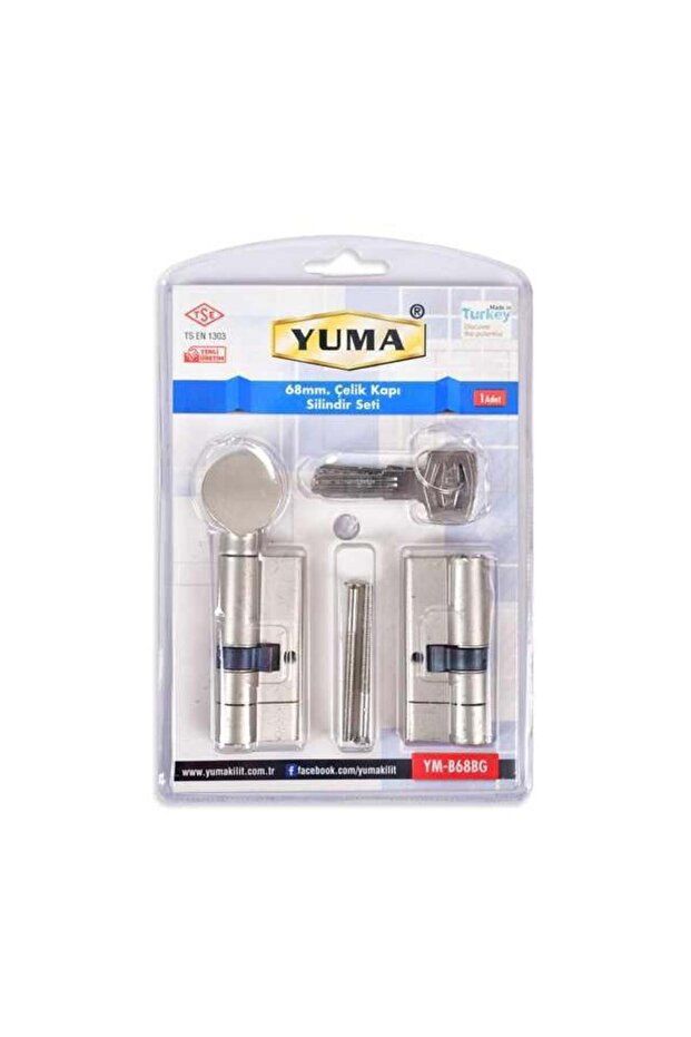 Ym-b68bgs blist.satin door barrel set