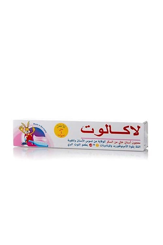 Kids Toothpaste 50 ml