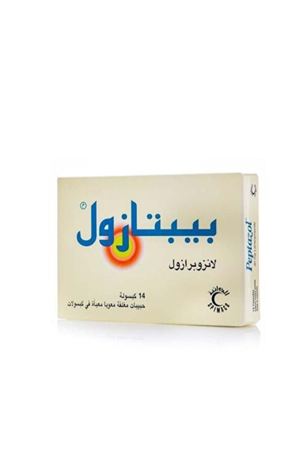 بيبتازول 30 ملغ - 14 قرص