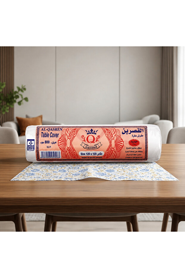 "Qushan" Thick 120*120 cm Printed 800g Printed Bedspread