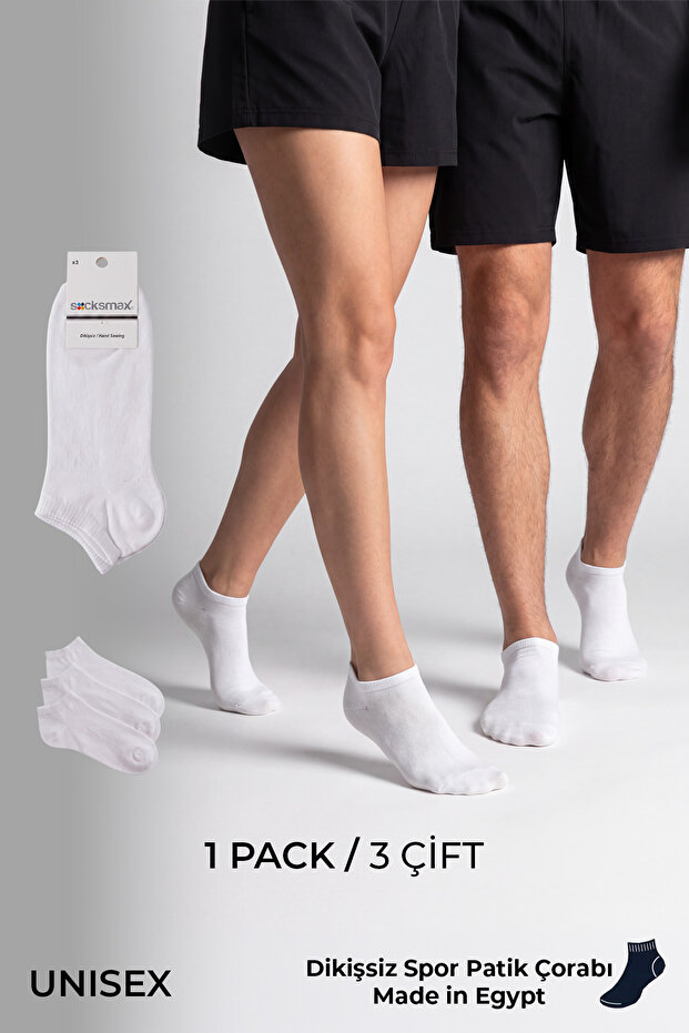 جوارب SOCKSMAX القطنية للجنسين ذات الثلاث طبقات باللون الأبيض