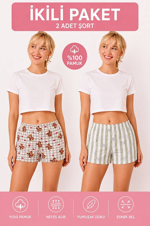 2-Piece Women's Patterned Shorts Pajama Bottoms Elastic Waist Comfortable Fit Single Bottom (2 Pcs)