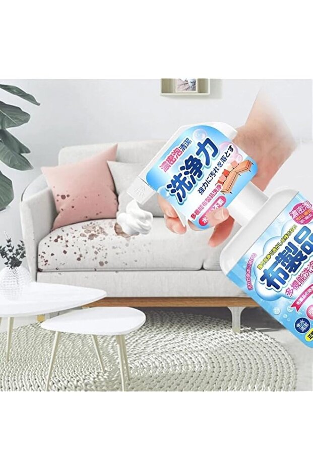 Water-Free Sofa Cleaning Foam | Multi-Surface Upholstery & Carpet Detergent – Pet-Safe Stain Remover Spray for Couches, Car Interiors & Home Fabrics (Quick-Drying)