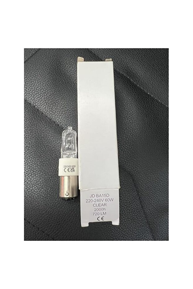 Megaman Halogen 60w pin BA15D Clear 220-240v 2000h 720 lm