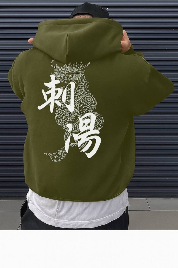 Unisex Oversize 3 Thread Yarn Kangaroo Pocket "Japanese Dragon and Kanji" Printed Hooded Sweatshirt