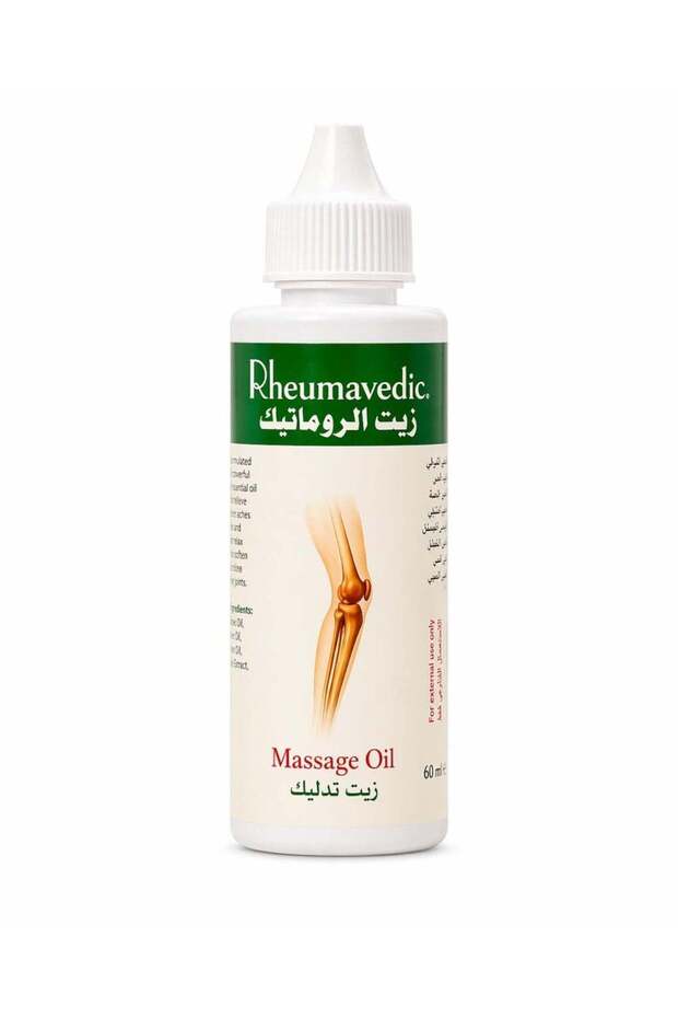 Beauty Rheumavedic Natural Massage Oil for Pain Relief, 100 ml