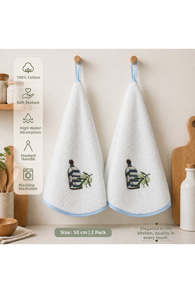 100% Cotton Round Kitchen Towel 50 cm – Set of 2 | High Absorbency, with Hanging Loop, Stylish Embroidered Design, Machine Washable Drying Cloth