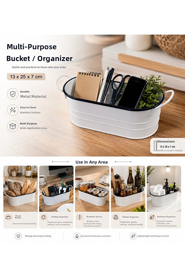 Metal Organizer Basket 25X13X7 cm Multi-Purpose Organizer Bucket