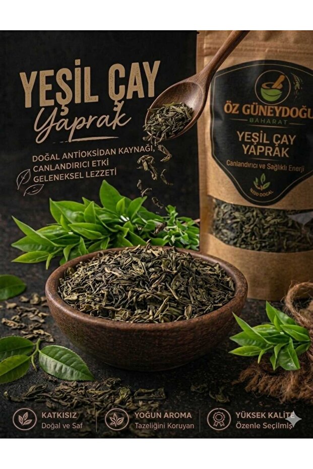 Green Tea Leaf 100 Gr |   100% Natural, Fresh, and Without Additives (Pure Teapot Tea)