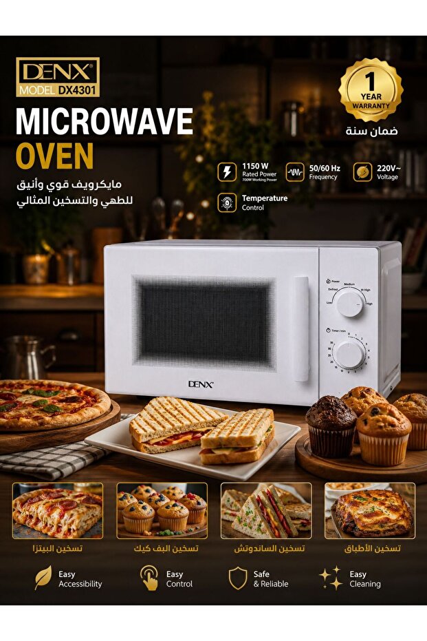 Smart & Reliable Microwave Oven – 20L Capacity, 700W, Mechanical Control DX4301