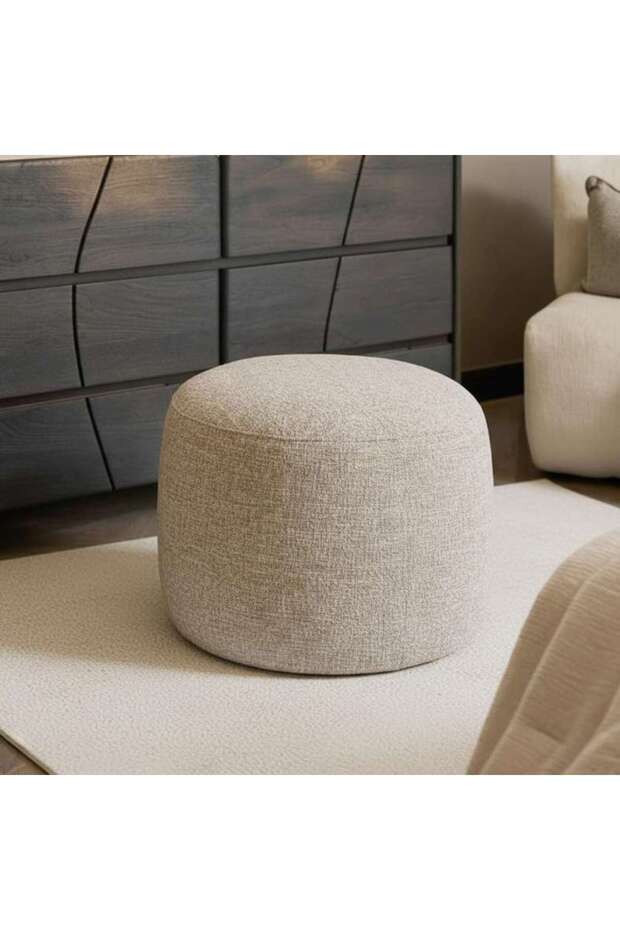 Terra Stool - Beige & Light Brown