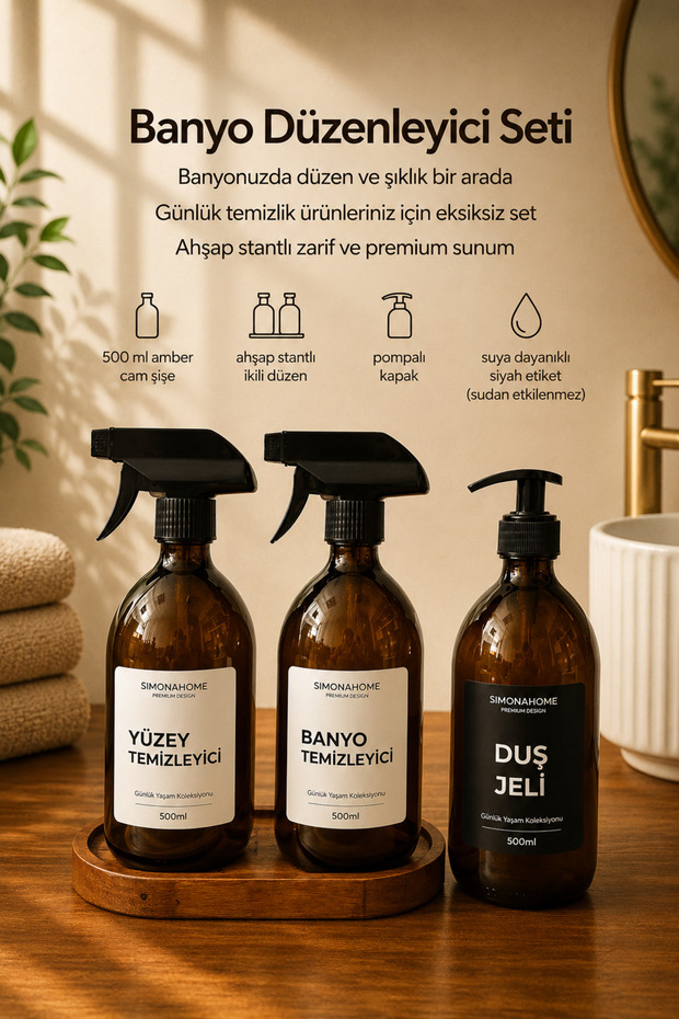 Bathroom Organizer Set with Wooden Stand, Black Label Shower Gel Bottle
