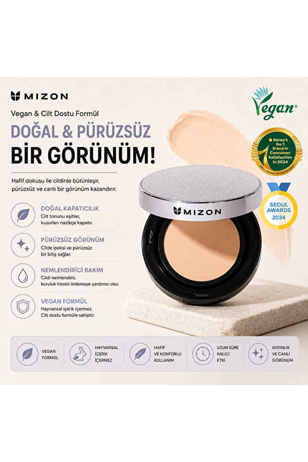 علبة كولاجين نباتية بعامل حماية من الشمس SPF 38 PA++ - إعادة التعبئة # 21
