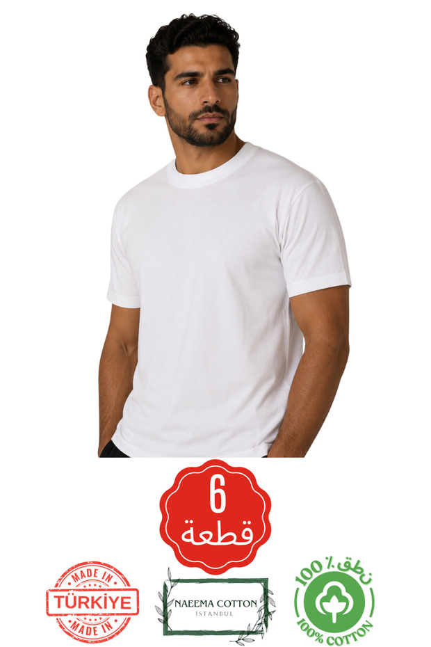 6-Pack Cotton Undershirts 100% Cotton Men's Crew Neck Half Sleeve Undershirt Tank Top-Made in Turkey