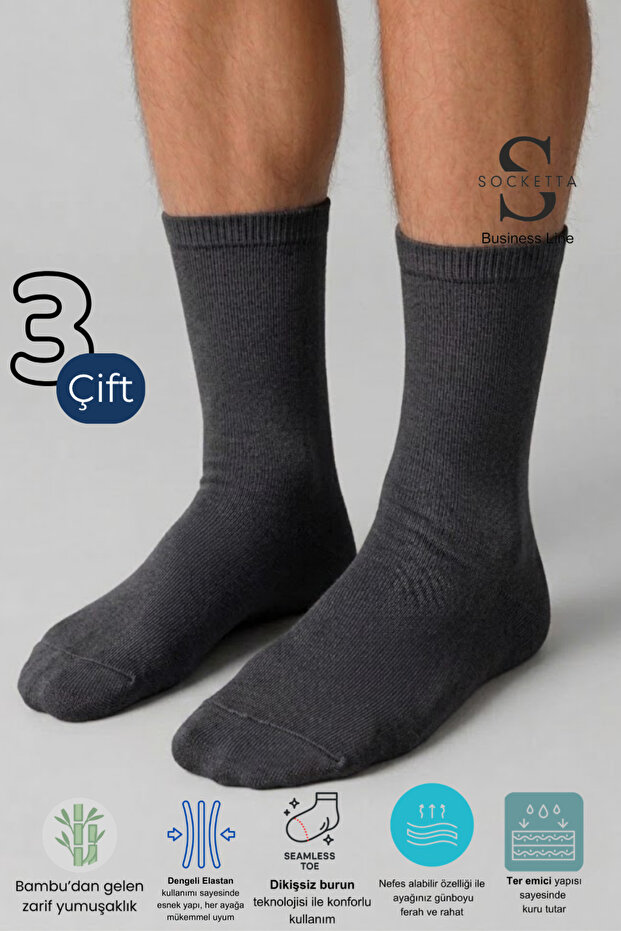3-Piece Smoked Men's Business Bamboo Seamless Flexible Double Layer Winter Socks - Premium