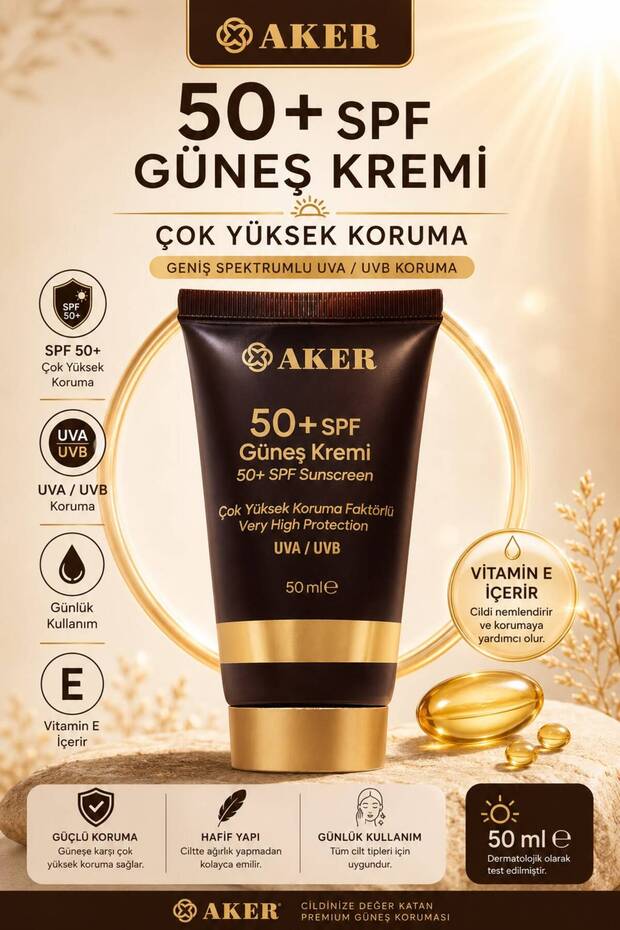 واقي شمسي بمعامل حماية 50+ SPF 50 مل