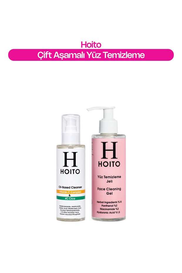 Purifying & Brightening Dual-Stage Cleansing Routine: Oil Based Cleanser (200 ml) + Facial Cleansing Gel (200 ml)