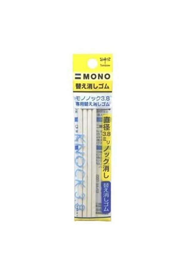 Mono Knock Replacement Eraser 3.8mm 4-Pack Er-Ar