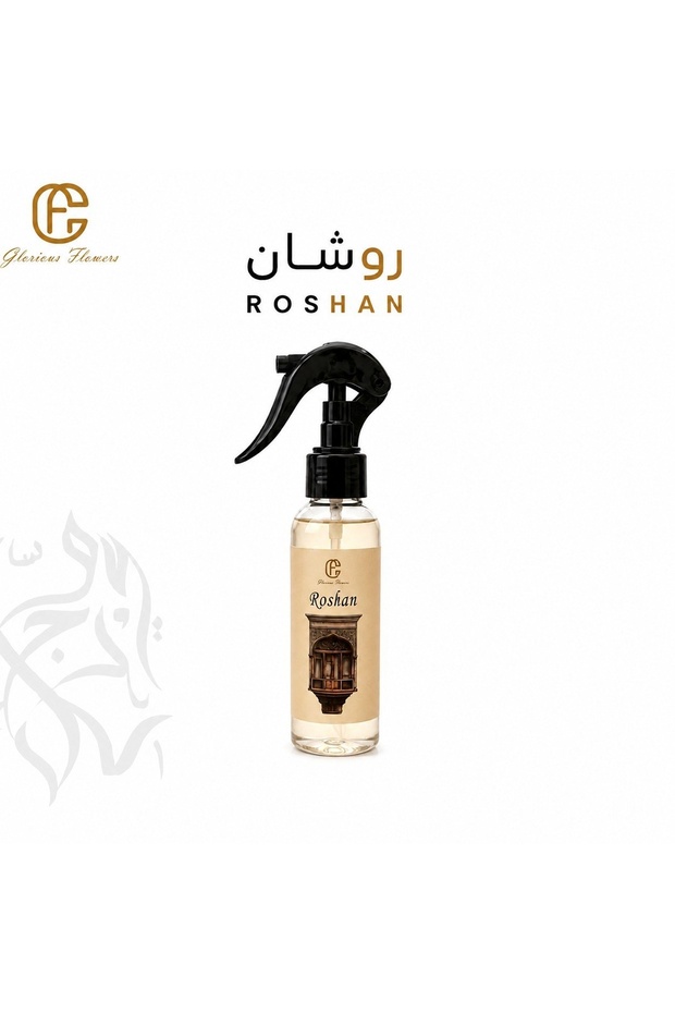 معطر مفارش روشان