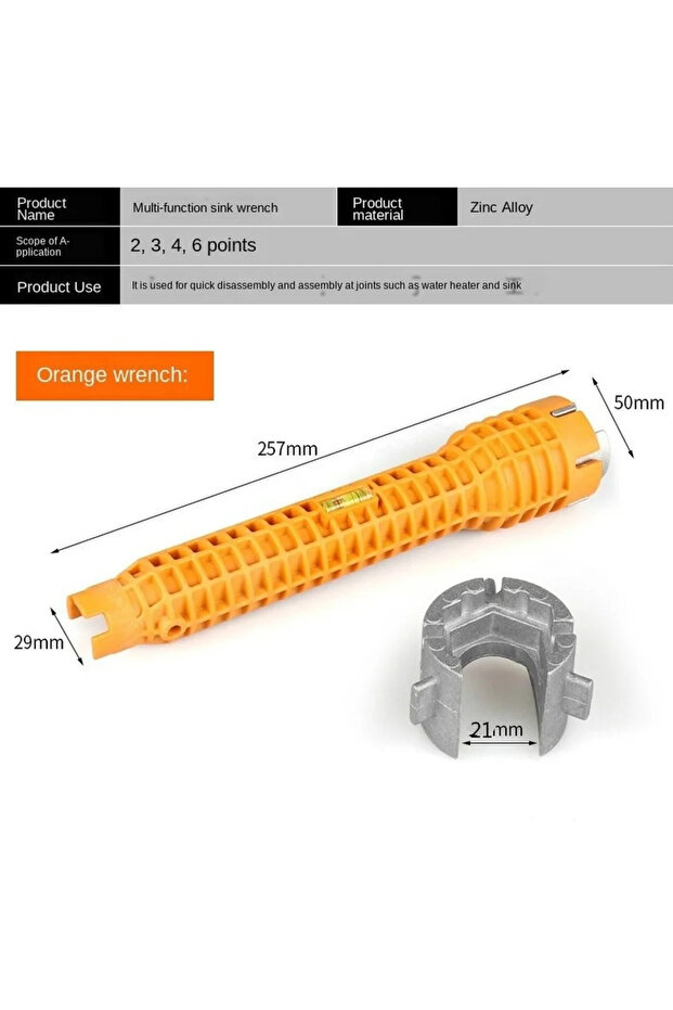 Yellow Multi-Functional Sanitary Wrench Pelvic Floor Leading Sleeve Disassembly Faucet Pipe Sink San
