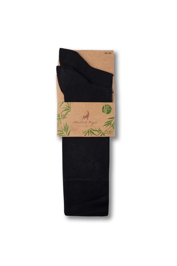 Set of 2 Patterned Bamboo Blended Thin Socks